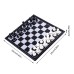 HiFulerr Portable Chess Game - Compact, Travel-Friendly Chess Set for On-the-Go Play and Family Fun